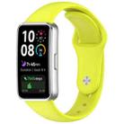 For Huewei Band 10 / 9 / 8 Reverse Buckle Glossy Silicone Watch Band(Green) - 1