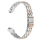 For Fitbit Inspire 1 / Inspire 2 Five Beads Slingshot Buckle Steel Watch Band(Silver Rose Gold) - 2