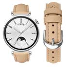 18mm Slim Genuine Leather Watch Band(Camel) - 3