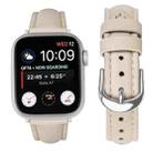 For Apple Watch 46mm / 49mm / 45mm / 44mm Small Waist PU Leather Watch Band(Almond) - 2
