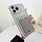 For iPhone 11 Pro Four-cornered Glitter Electroplated Card Bag TPU Phone Case(Silver) - 1