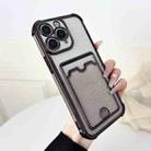 For iPhone 11 Pro Max Four-cornered Glitter Electroplated Card Bag TPU Phone Case(Black) - 1