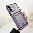 For iPhone 12 Four-cornered Glitter Electroplated Card Bag TPU Phone Case(Purple) - 1