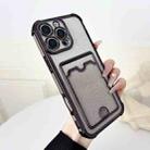 For iPhone 16 Pro Max Four-cornered Glitter Electroplated Card Bag TPU Phone Case(Black) - 1