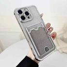 For iPhone 16 Pro Four-cornered Glitter Electroplated Card Bag TPU Phone Case(Silver) - 1