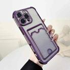 For iPhone 16 Pro Four-cornered Glitter Electroplated Card Bag TPU Phone Case(Purple) - 1