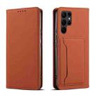 For Samsung Galaxy S23 Ultra 5G Magnetism Skin Feel Card Holder Leather Phone Case(Brown) - 1