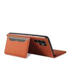 For Samsung Galaxy S23 Ultra 5G Magnetism Skin Feel Card Holder Leather Phone Case(Brown) - 3