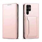 For Samsung Galaxy S23 Ultra 5G Magnetism Skin Feel Card Holder Leather Phone Case(Rose Gold) - 1