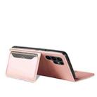 For Samsung Galaxy S23+ 5G Magnetism Skin Feel Card Holder Leather Phone Case(Rose Gold) - 3