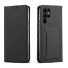 For Samsung Galaxy S23+ 5G Magnetism Skin Feel Card Holder Leather Phone Case(black) - 1