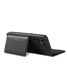 For Samsung Galaxy S23+ 5G Magnetism Skin Feel Card Holder Leather Phone Case(black) - 3