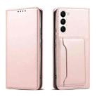 For Samsung Galaxy S23 5G Magnetism Skin Feel Card Holder Leather Phone Case(Rose Gold) - 1