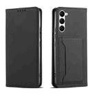 For Samsung Galaxy S23 5G Magnetism Skin Feel Card Holder Leather Phone Case(black) - 1