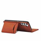 For Samsung Galaxy S21 5G Magnetism Skin Feel Card Holder Leather Phone Case(Brown) - 3