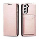 For Samsung Galaxy S21 5G Magnetism Skin Feel Card Holder Leather Phone Case(Rose Gold) - 1