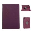 For iPad mini 2024 / mini 6 ENKAY 360 Degree Rotation Litchi Leather Smart Tablet Case(Dark Purple) - 1