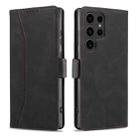 For Samsung Galaxy S24 Ultra 5G Dreamy Magnetic Dual-fold Calfskin Leather Phone Case(Black) - 2