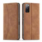 For Samsung Galaxy S20 FE Dreamy Magnetic Dual-fold Calfskin Leather Phone Case(Crown) - 2