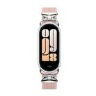 For Xiaomi Smart Band 10 / 9 / 8 Metal Head Two Sections Nylon Braided Watch Band(Powdered Sand) - 3