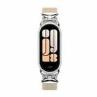 For Xiaomi Smart Band 10 / 9 / 8 Metal Head Two Sections Nylon Braided Watch Band(Apricot) - 3
