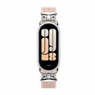 For Xiaomi Smart Band 10 / 9 / 8 Metal Head Two Sections Nylon Braided Watch Band(Colorful Pink) - 3
