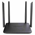 WAVLINK WN530BE1 Gigabit Ports High-Speed WiFi 2.4GHz / 5GHz Dual-Band Gaming Router, Plug:US Plug - 1