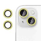 For iPhone 15 Kalebol No Flicker Ultra-Thin Individual Camera Lens Tempered Glass Film(Gold) - 1