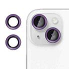 For iPhone 15 Kalebol No Flicker Ultra-Thin Individual Camera Lens Tempered Glass Film(Purple) - 1