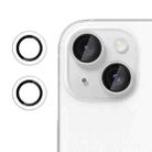 For iPhone 15 Kalebol No Flicker Ultra-Thin Individual Camera Lens Tempered Glass Film(Transparent) - 1