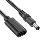JUNSUNMAY 5V 3A DC 5.5mm x 2.1mm Male to Type-C Female Power Extension Charge Cord, Length:25cm - 1