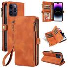 For iPhone 16 Pro Max Fantasy Multifunctional Zipper Wallet Leather Phone Case(orange) - 1
