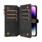 For iPhone 16 Pro Fantasy Multifunctional Zipper Wallet Leather Phone Case(black) - 3