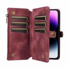 For iPhone 16 Pro Fantasy Multifunctional Zipper Wallet Leather Phone Case(purple) - 3