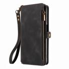 For iPhone 16 Plus Fantasy Multifunctional Zipper Wallet Leather Phone Case(black) - 2