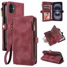 For iPhone 16 Plus Fantasy Multifunctional Zipper Wallet Leather Phone Case(purple) - 1