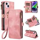 For iPhone 15 Plus Fantasy Multifunctional Zipper Wallet Leather Phone Case(pink) - 1
