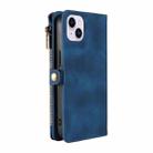 For iPhone 14 Fantasy Multifunctional Zipper Wallet Leather Phone Case(blue) - 3