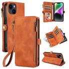 For iPhone 13 Fantasy Multifunctional Zipper Wallet Leather Phone Case(orange) - 1