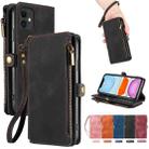 For iPhone 12 / 12 Pro Fantasy Multifunctional Zipper Wallet Leather Phone Case(black) - 1