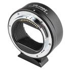 VILTROX  EF-Z For Canon EF to Nikon Z Mount Camera Lens Mount Adapter Ring - 1