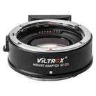 VILTROX EF-Z2 0.71X Auto Focus Camera Lens Mount Adapter For Canon EF to Nikon Z Mount - 1