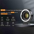 VILTROX EF-Z2 0.71X Auto Focus Camera Lens Mount Adapter For Canon EF to Nikon Z Mount - 4