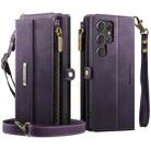 For Samsung Galaxy S25 Ultra 5G CaseMe C39 RFID Blocking Zipper Wallet Leather Phone Case with Crossbody Strap(Purple) - 2