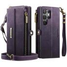 For Samsung Galaxy S23 Ultra 5G CaseMe C39 RFID Blocking Zipper Wallet Leather Phone Case with Crossbody Strap(Purple) - 2