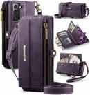 For Samsung Galaxy S22+ 5G CaseMe C39 RFID Blocking Zipper Wallet Leather Phone Case with Crossbody Strap(Purple) - 1