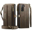 For Samsung Galaxy S21 FE 5G CaseMe C39 RFID Blocking Zipper Wallet Leather Phone Case with Crossbody Strap(Coffee) - 2