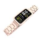 For Huawei Band  8 / 9 / 10 Watch Frame Integrated Three Beads Plastic Watch Band(Sakura Pink) - 3