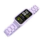 For Huawei Band  8 / 9 / 10 Watch Frame Integrated Three Beads Plastic Watch Band(Light Purple) - 3