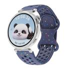 18mm Eco-Friendly Granular Colorful Dots Silicone Watch Band(Midnight Blue) - 1